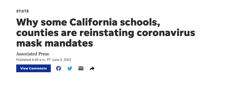 أقنعة مدارس كاليفورنيا
