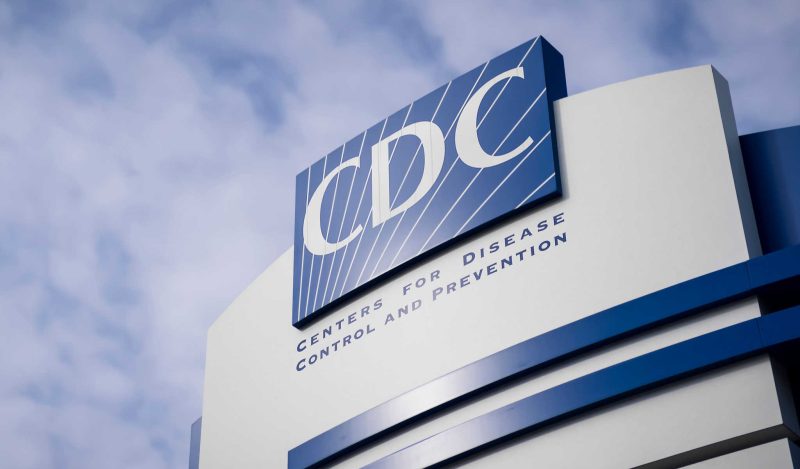 CDC должен уйти