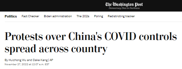 فشل ضوابط Covid الصينية