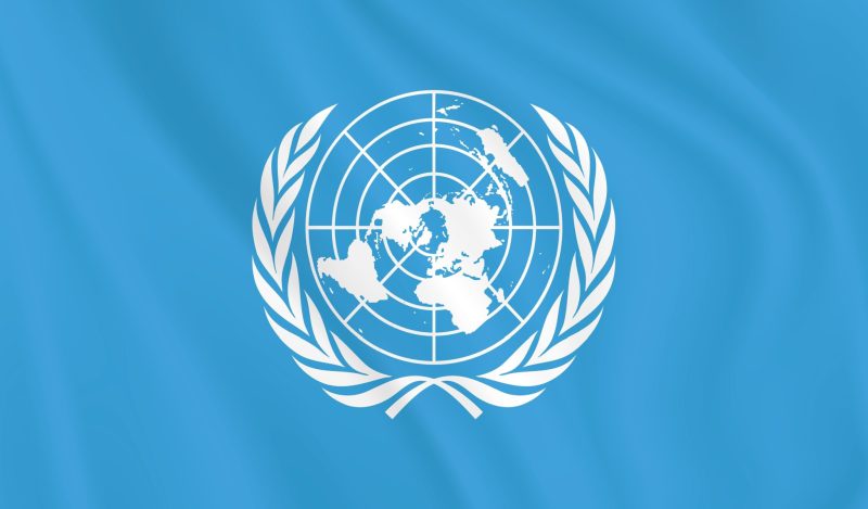 संयुक्त राष्ट्र की घोषणा