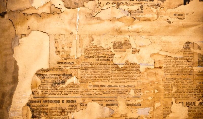 Kafofin watsa labarai a hankali a baya