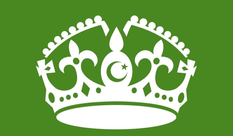 Our Version of the Islamic State